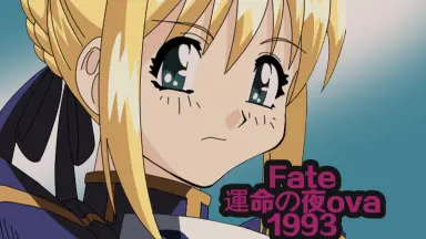 Fate人物画风-哔哩哔哩_Bilibili Fate人物画风-哔哩哔哩_Bilibili