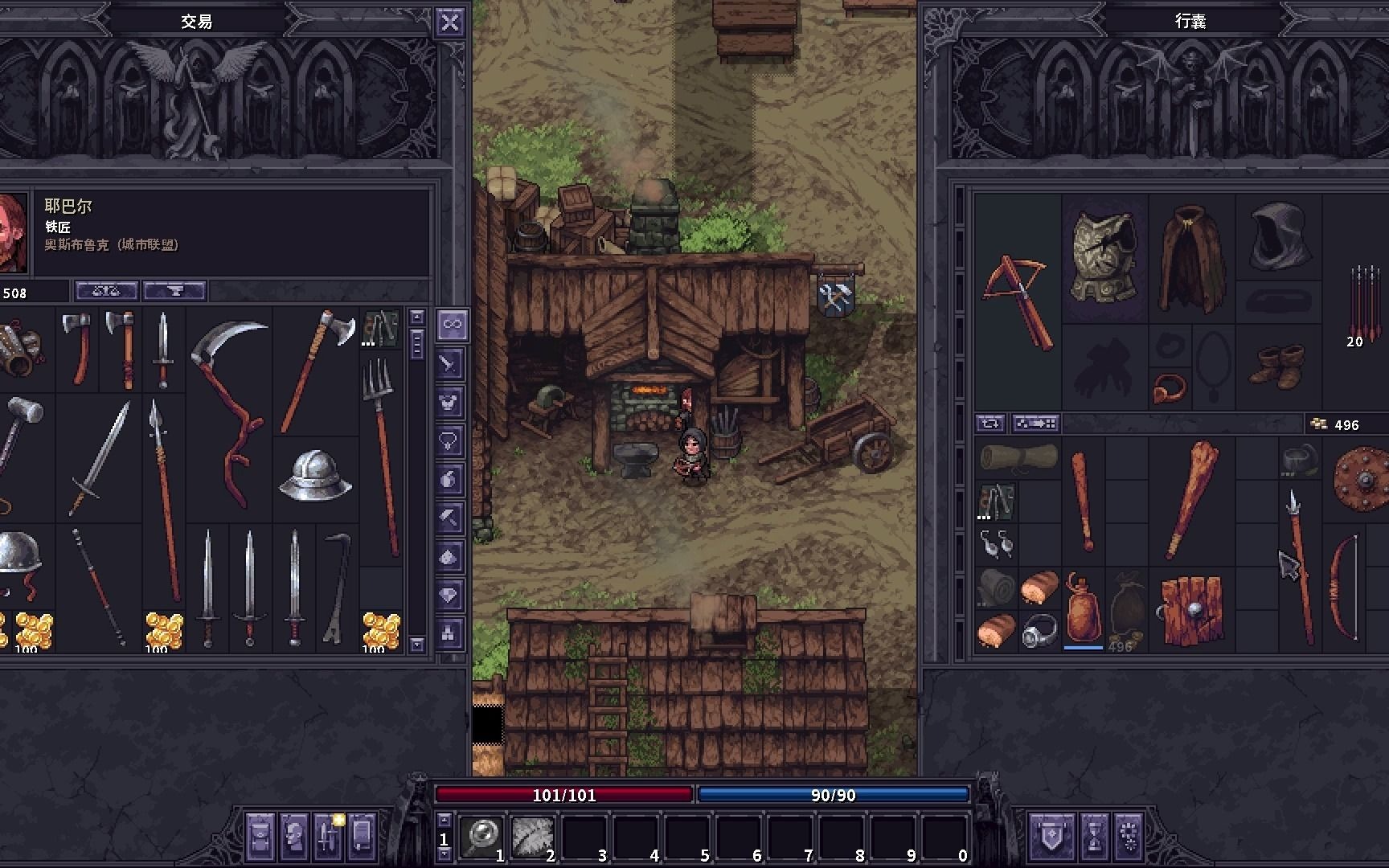 紫色晶石/石质碎片(stoneshard)济颠的实况(暴力大剑