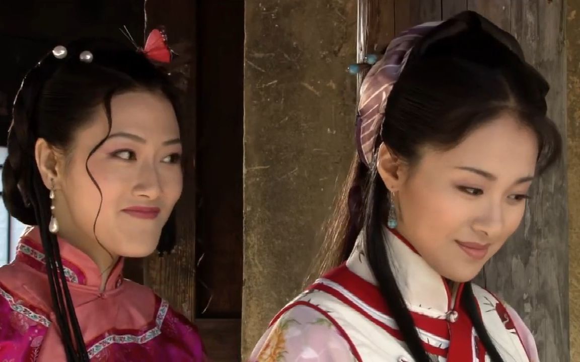 神医喜来乐:喜来乐茶饭不思,红颜知己赛西施看在眼里急在心里_哔哩