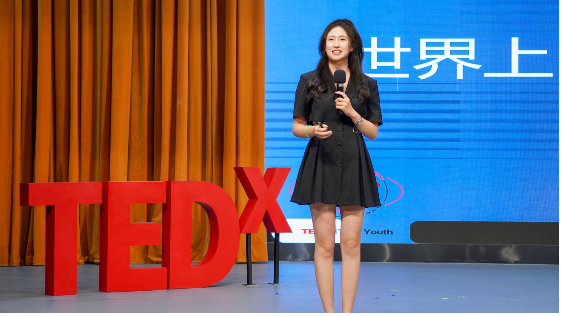 【我的TEDx演讲正片】拥抱变化,就是拥抱每一个迷茫的自己!哔哩哔哩bilibili