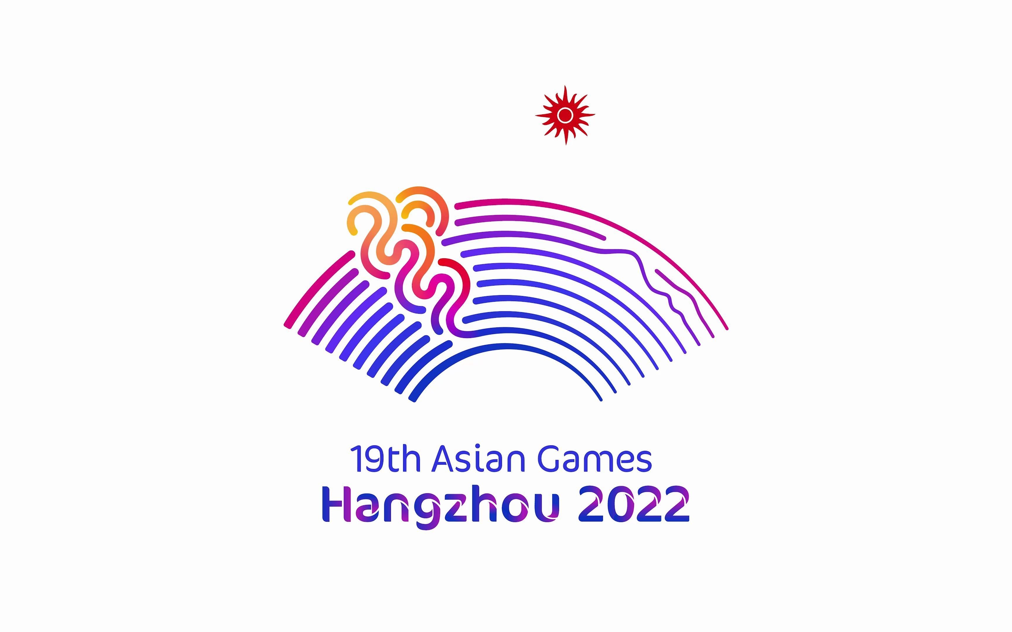 亚运会标志2022图片