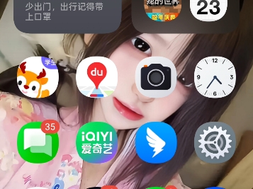 不得不说coloros15对天玑8350性能的优化还是挺好的哔哩哔哩bilibili