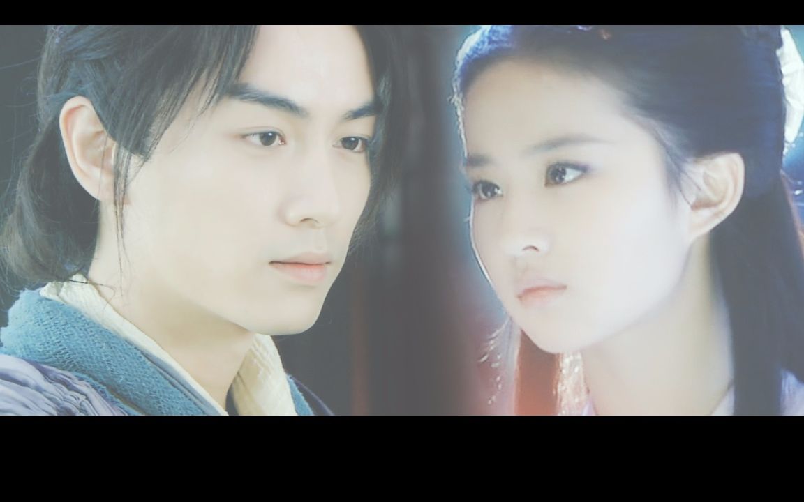【陈晓×刘亦菲】&【杨过×小龙女】&【伪神雕侠侣】:错爱.by:猫小熊