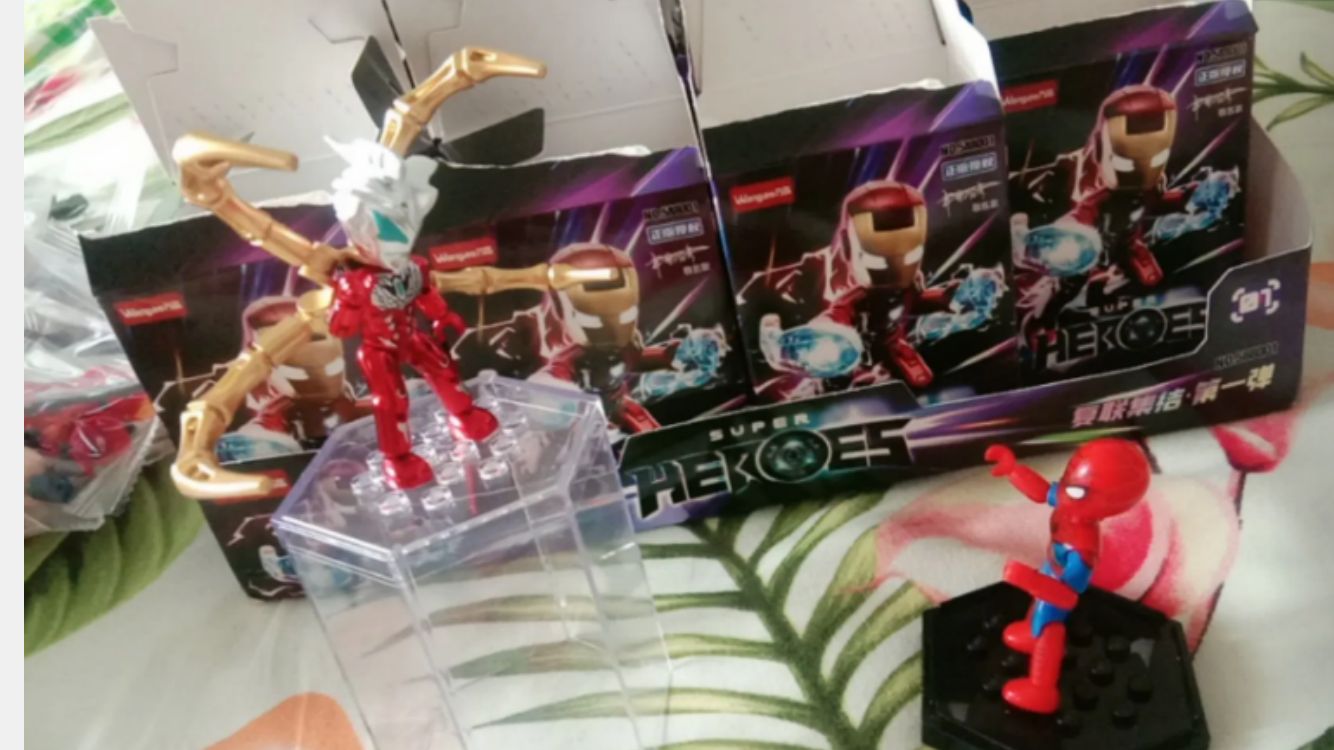 漫威复仇者联盟盲盒到货了 这不就跟启蒙一模一样吗 真的是一模一样