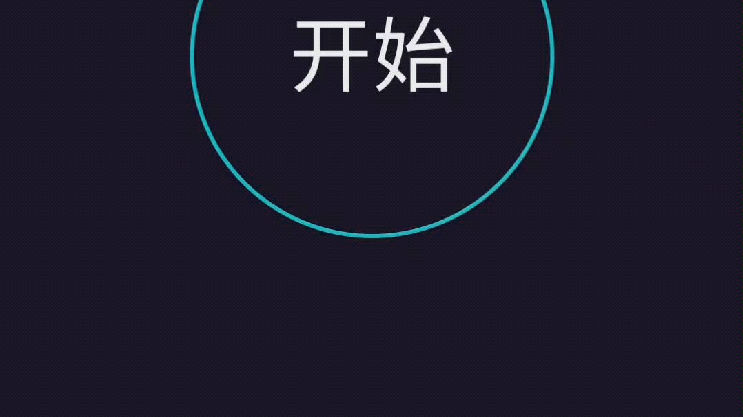 湖北电信100M光纤测试,你家速率合格吗?哔哩哔哩bilibili