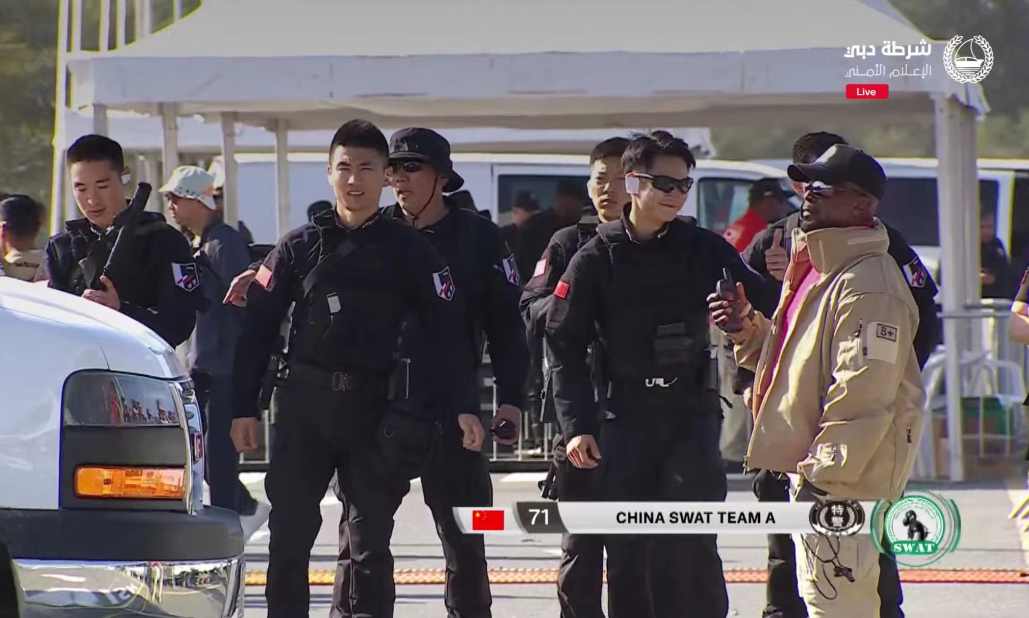 2024阿联酋国际特警挑战赛day2——中国a队(上海)参赛录像