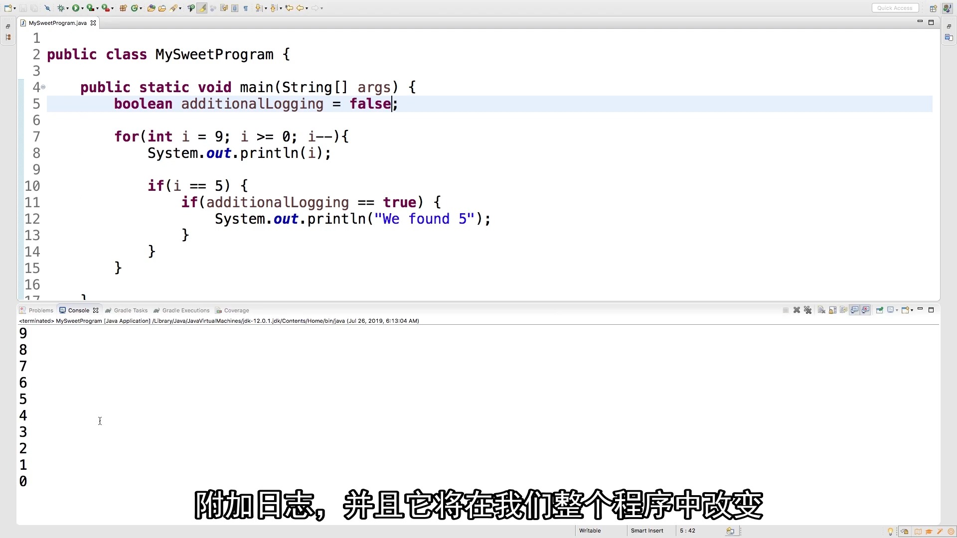 Java Programming Tutorial 27  Nested Blocks (nested if) [EqXUmLADMc8]哔哩哔哩bilibili