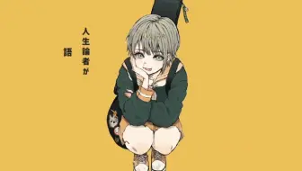 Rim りむたろ 推特小视频合集 哔哩哔哩 Bilibili