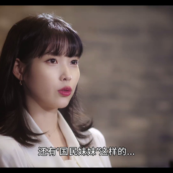 IU 29歳の冬 Amazon.co.jp: IU ドキュメンタリー 彫刻屋 29歳の冬 ++CD 限定