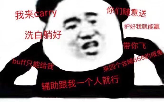 [图]【邂逅orz/solo】王者荣耀 绽放于花间，公孙离solovs诸葛亮