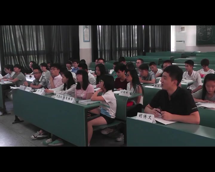 【大学语文】安徽师范大学丨含课件哔哩哔哩bilibili