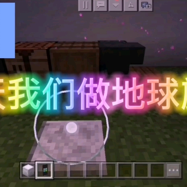 Backrooms in Minecraft]Level 666 欢迎来到地狱_哔哩哔哩bilibili