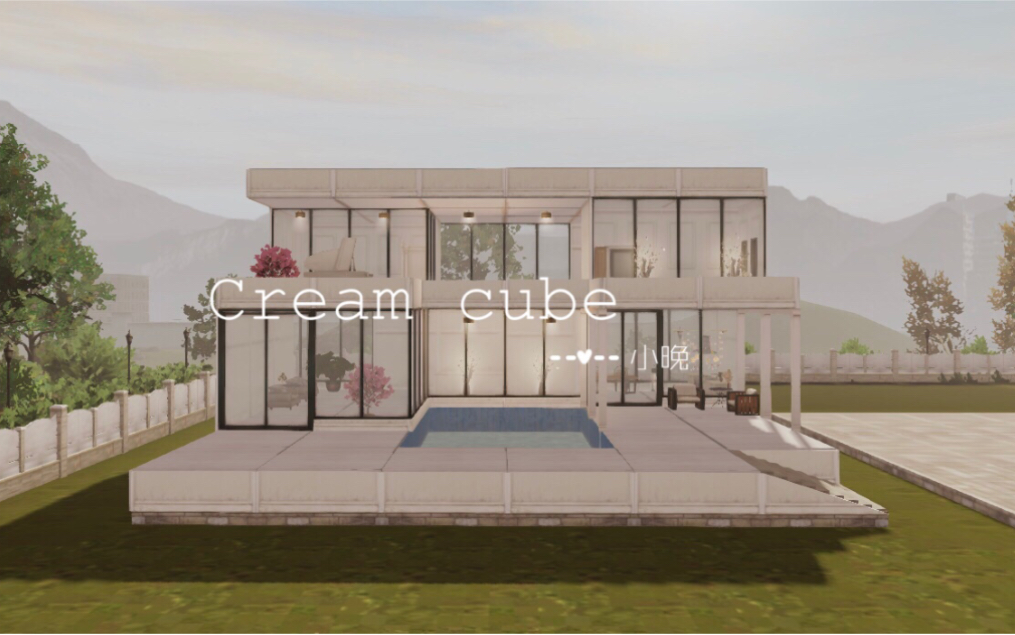 单人建筑|现代极简风别墅「Cream cube」哔哩哔哩bilibili