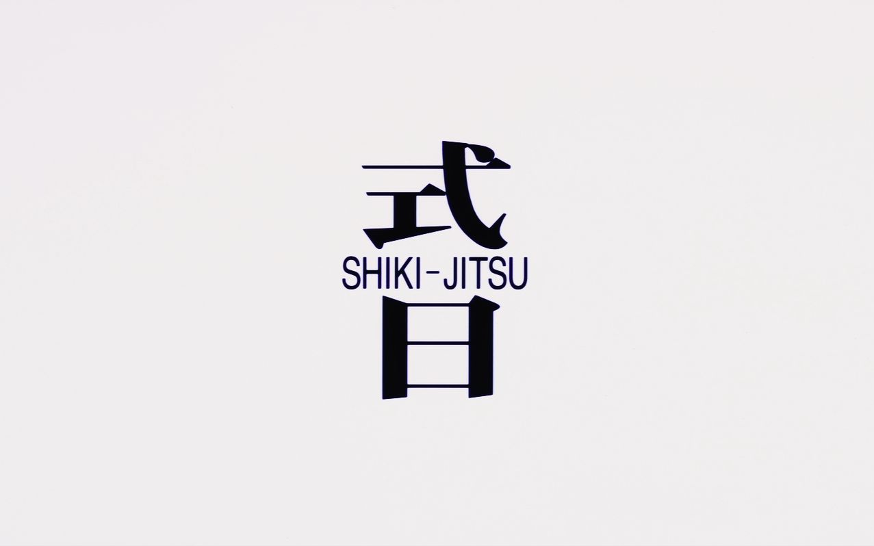 [图]【庵野秀明】式日 Shiki-Jitsu 2000