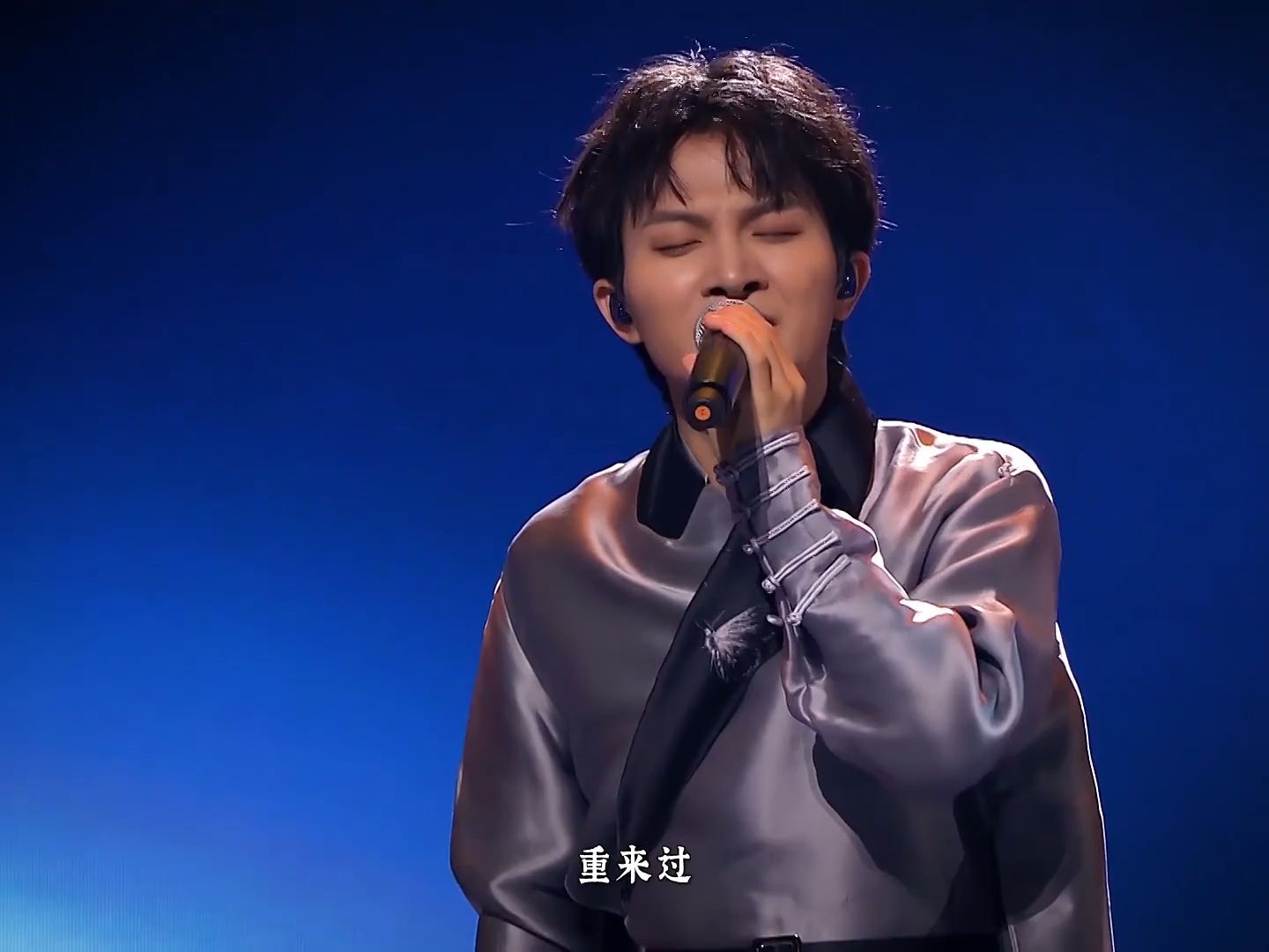 【周深】20200501 演出 春晖纪·2020国风音乐盛典丨《荒城渡》