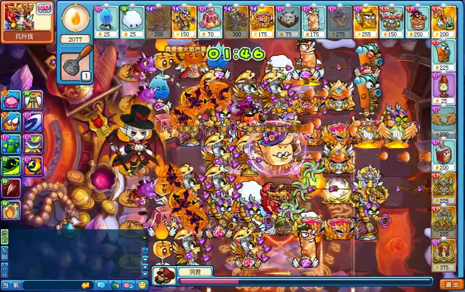 滑稽:四转金卡死磕bug_哔哩哔哩 (゜-゜)つロ 干杯~-bilibili