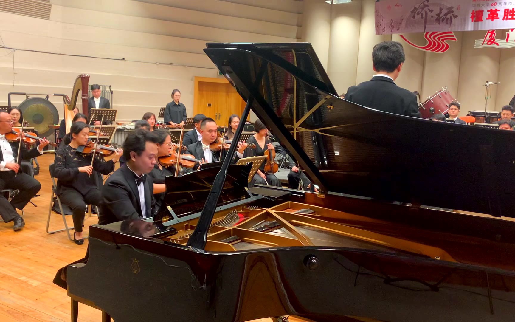 望为钢琴与交响乐队而作第一乐章侨桥檀革胜交响作品音乐会