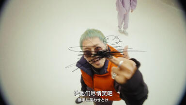 晋平太feat R-指定(Creepy Nuts) 末期症状2015 (REMIX)_哔哩哔哩_bilibili