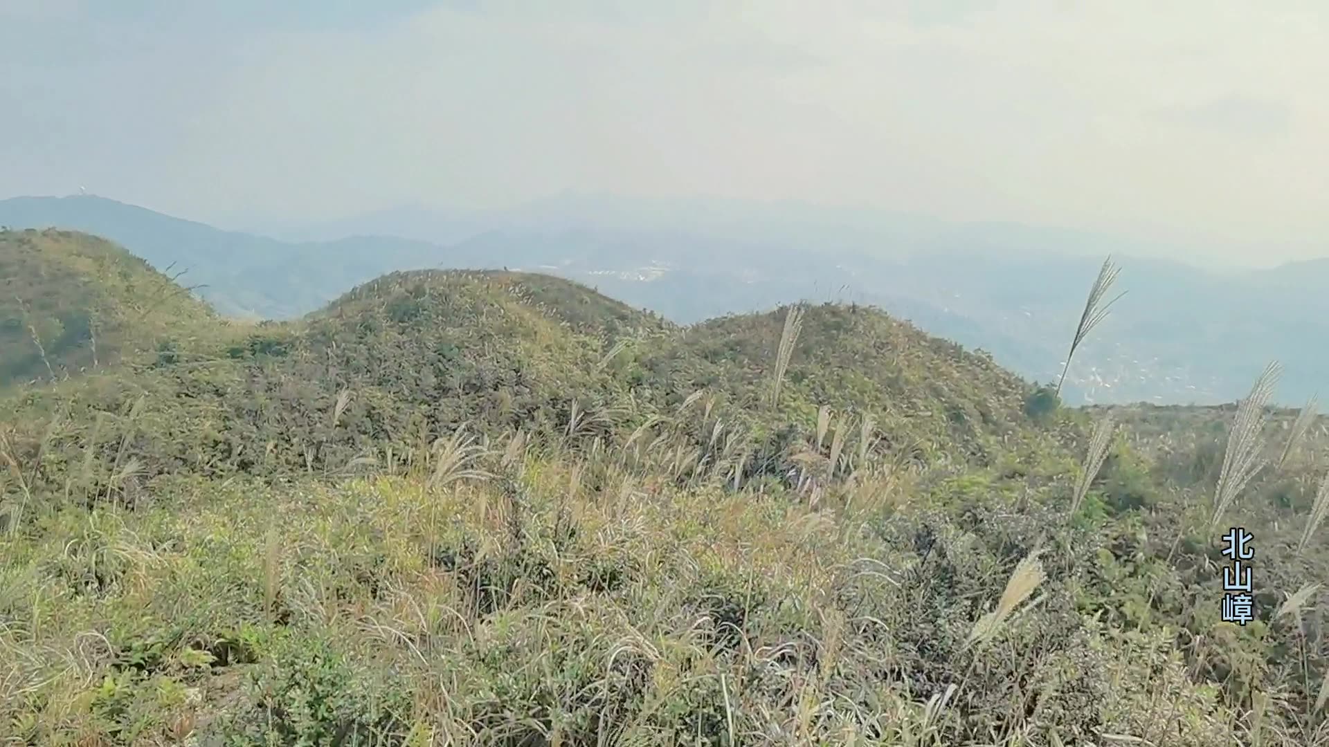 揭阳揭西五经富镇北山嶂,顶峰看云顶茗茶叶专业合作社风景壮观