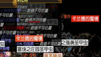 全自动开箱，全屏爆炸，终于不用洗箱子了