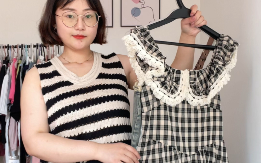 153 119斤 微胖女生夏日绝美显瘦吊带裙穿搭