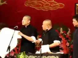 Download Video: 好花不求百日红，好汉不提当年勇！谨以此片，献给当年一时郭曹师徒情！