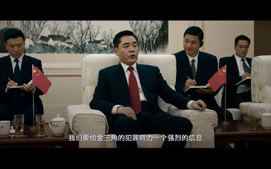 大国该有的样子——“国家不会坐视不管”