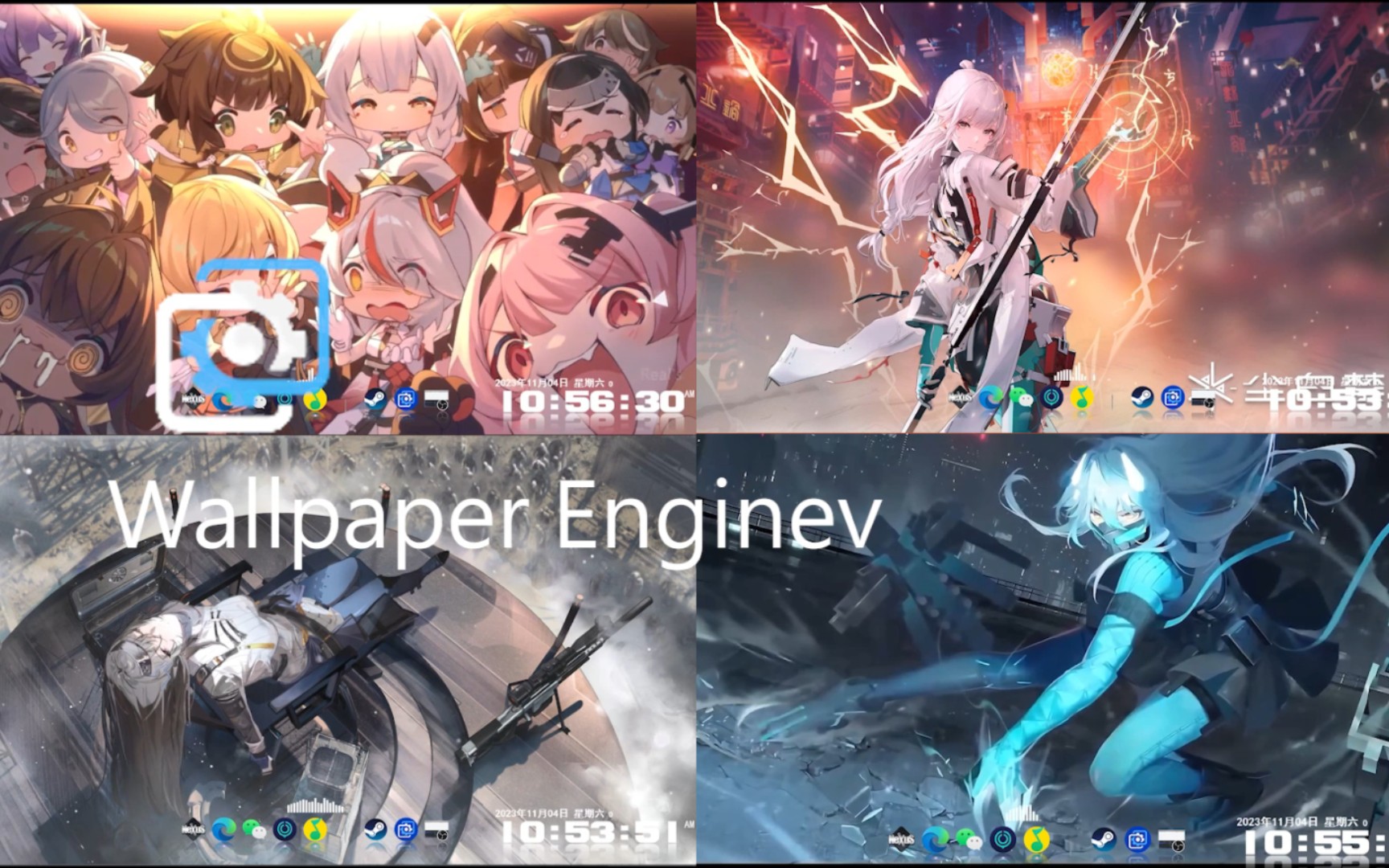 Wallpaper Engine每日精美动态壁纸推举(尘白禁区)哔哩哔哩bilibili