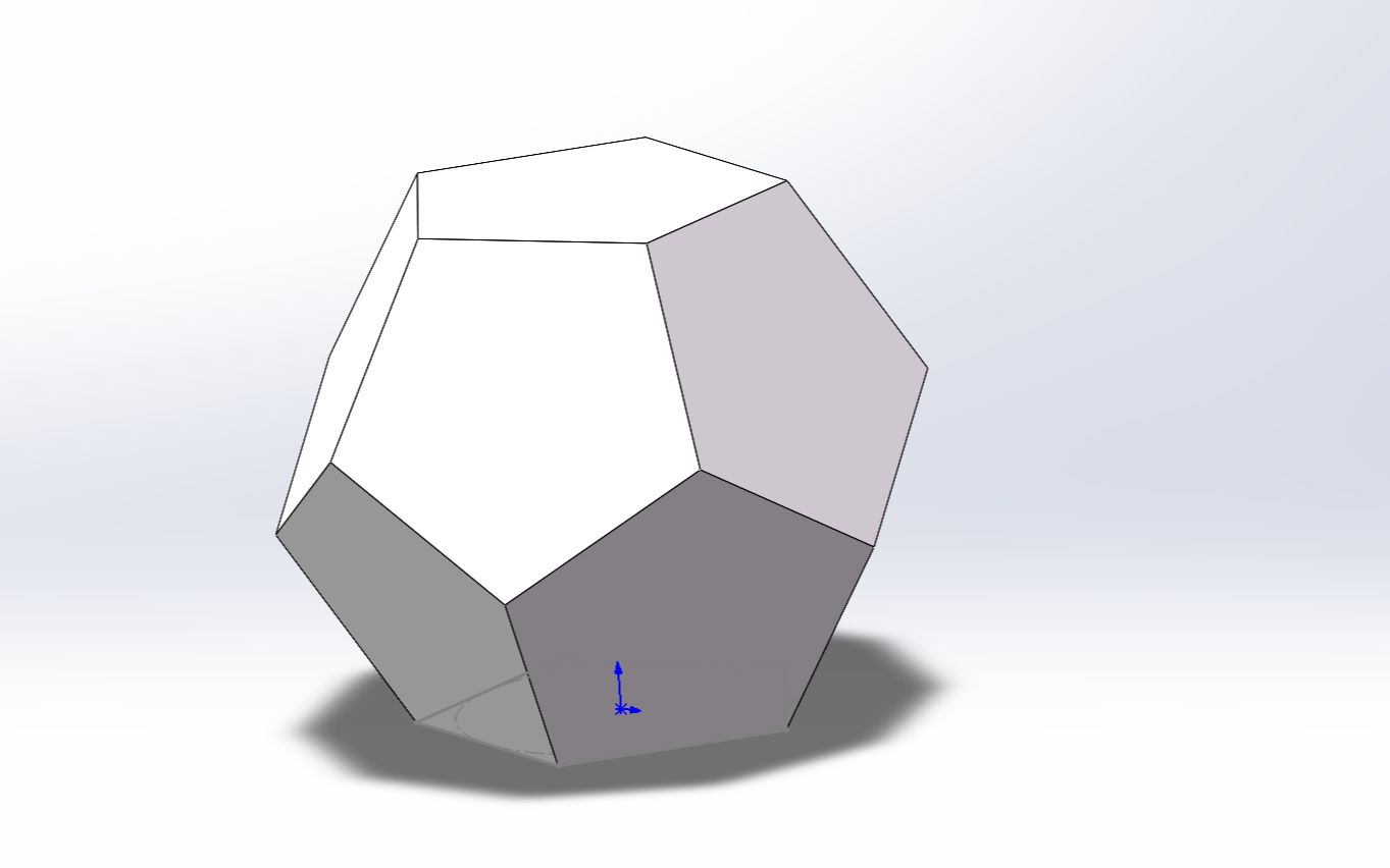 大一小白用solidworks画的正十二面体
