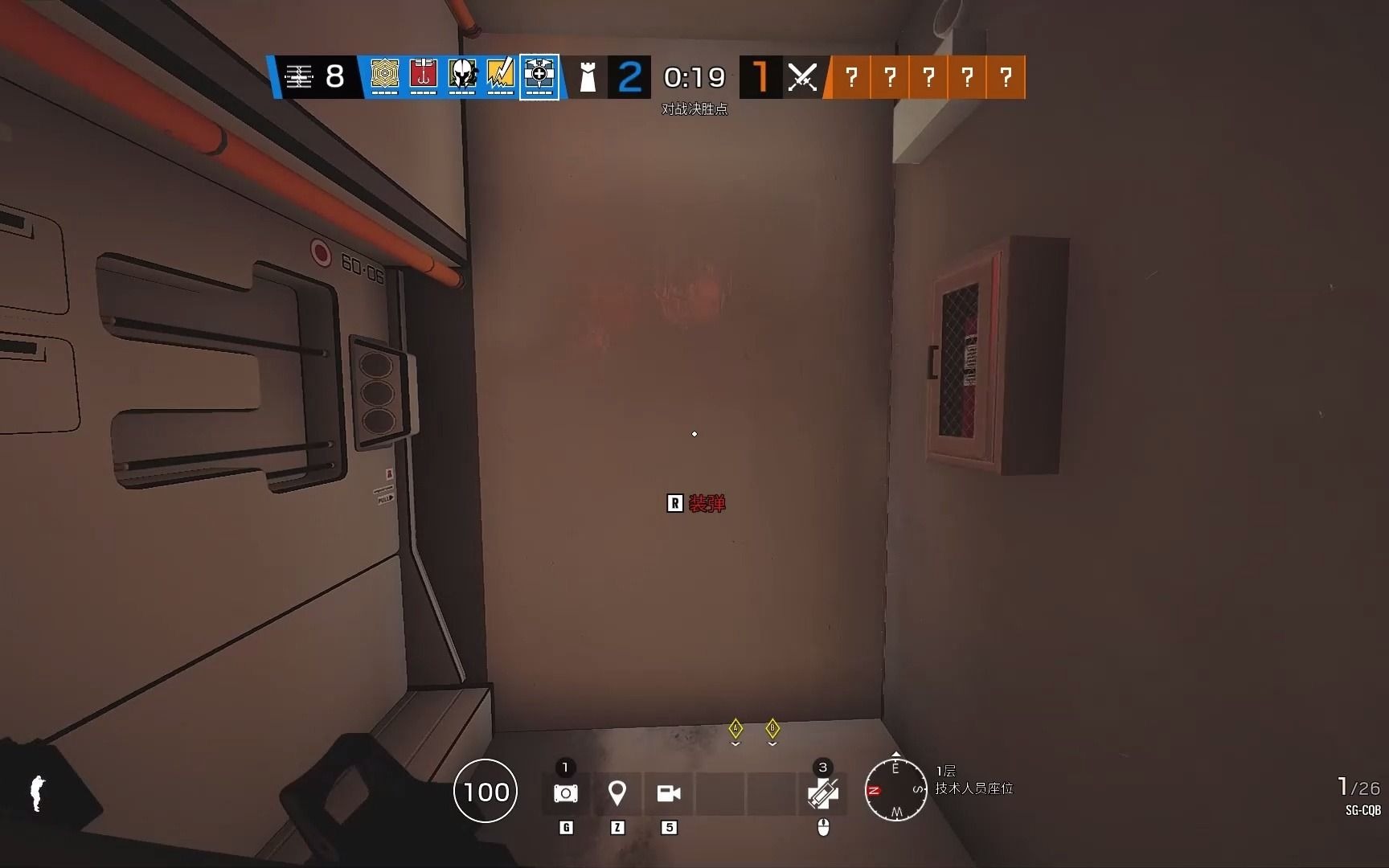 [图]R6开箱视频