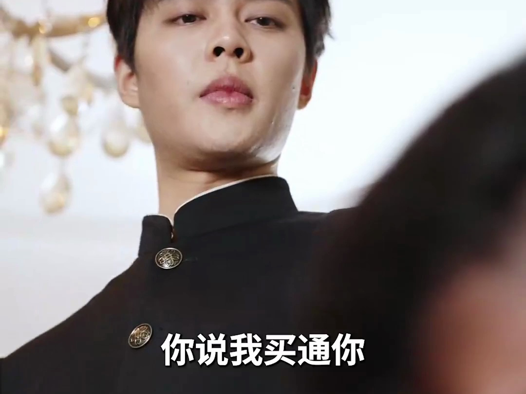 穿剧女主事业爱情双丰收(爽剧,力荐)41-60