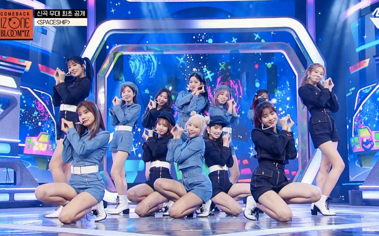 【iz*one】izone宇宙飞船spaceship现场打歌舞台合集(更新至200217)