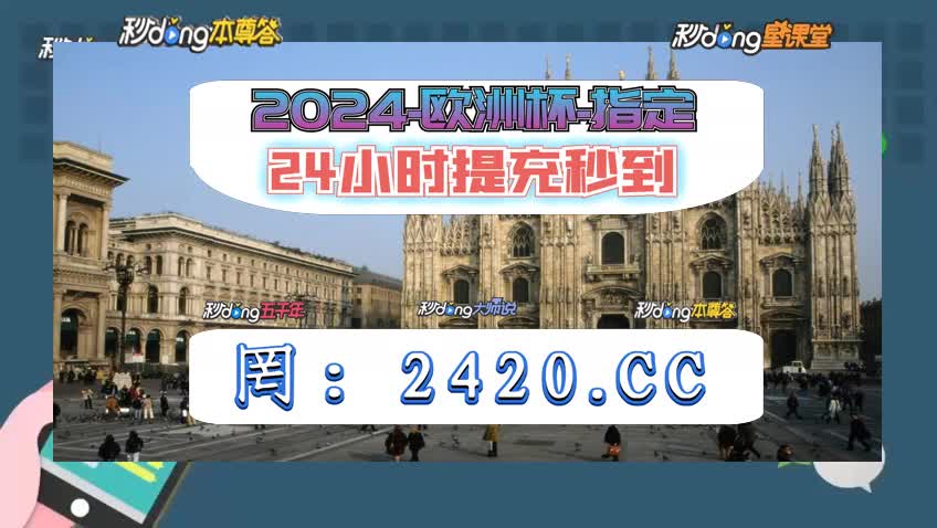 9分鈡了解68ky开元国际最新版本