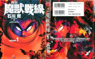 时天空 搜索结果 哔哩哔哩 Bilibili