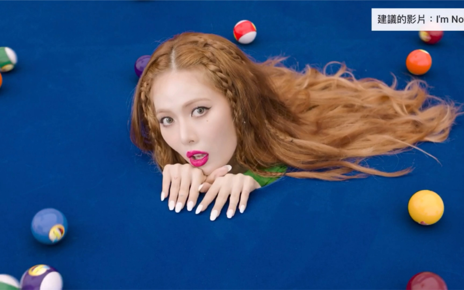 泫雅HyunA - GOOD GIRL • MV_哔哩哔哩_bilibili