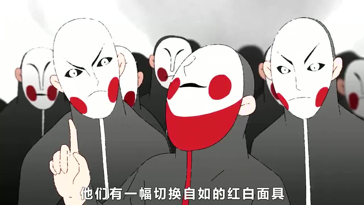 键盘侠化身正义使者,带着面具不分青红皂白的肆意攻击别人