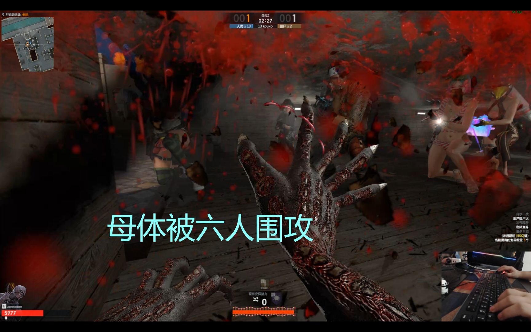 光头csol2p16我太难了僵尸受苦日技能全解锁