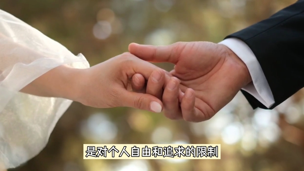 婚姻与爱情的本质是什么哔哩哔哩bilibili