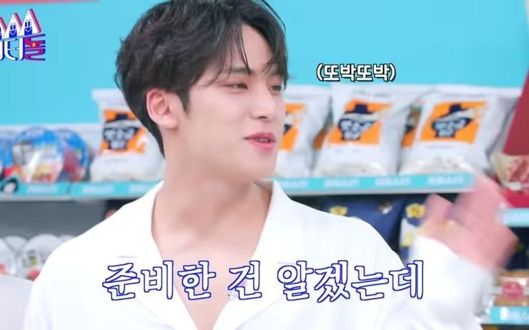 [图][ENG SUB] ~_ [ EP.13] _ IDOL’S Snack Spree _ SEVENTEEN