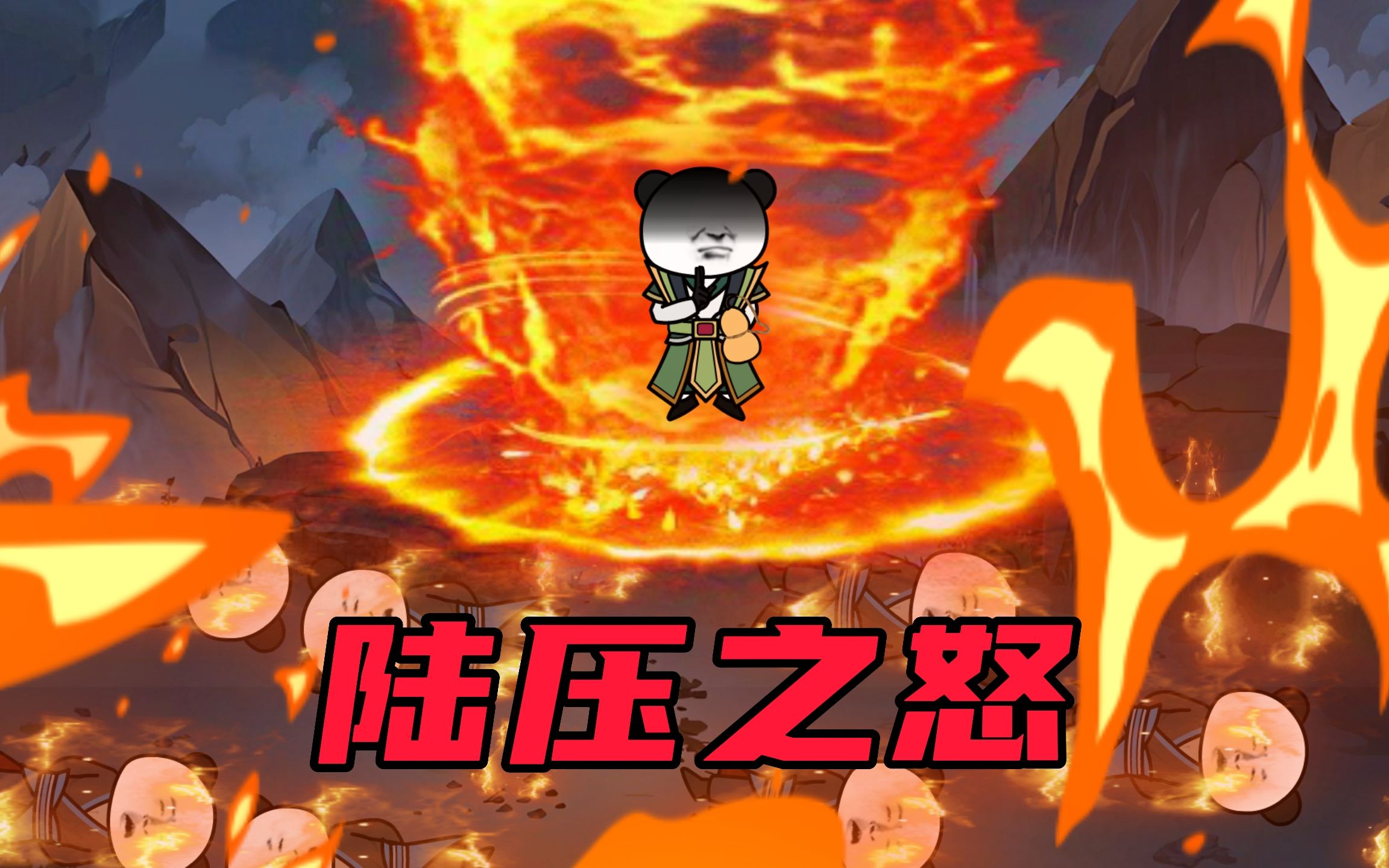 【玄武四象Ⅺ】第9集:原始人垂死逃脱