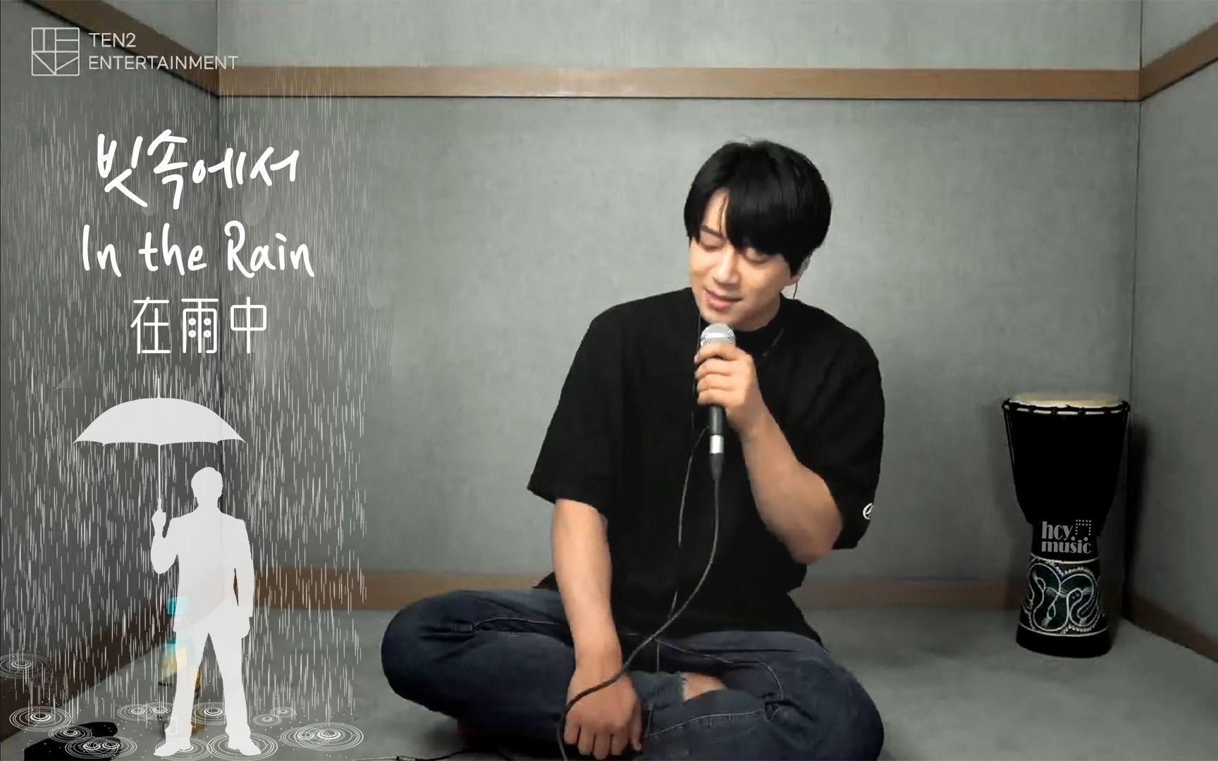 [图][中字]黄致列 - 在雨中[ [翻唱] Hwang Chi Yeul - In the Rain [Cover] [21.06.03 油管特击直播]