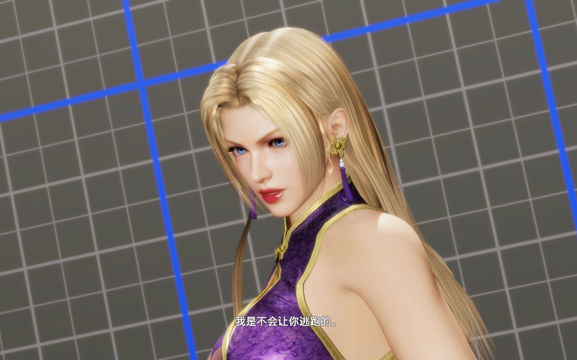 《doa6》红叶和瑞秋旗袍_doa