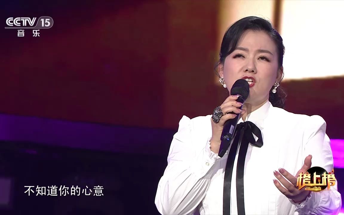 [图]全球中文音乐榜上榜 歌曲《爱的情诗》 演唱：柏文