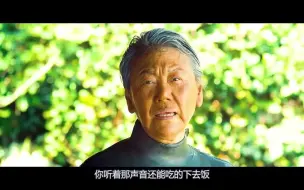 Download Video: 彪悍女人受到丈夫的百般揉虐，最后凭一己之力杀光了整个岛上的人