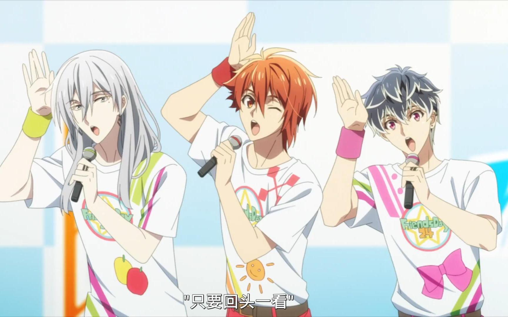 [图]【IDOLiSH7 第三季】第26集 Happy Days Creation