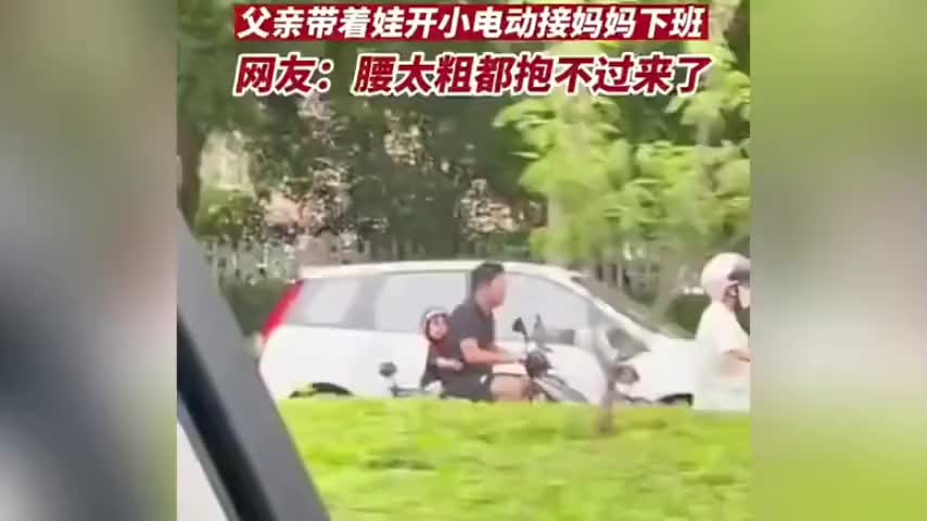 搞笑的道路施工趣事哔哩哔哩bilibili