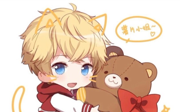 【恋与制作人】小号拿到可爱洛!(2361.6123)