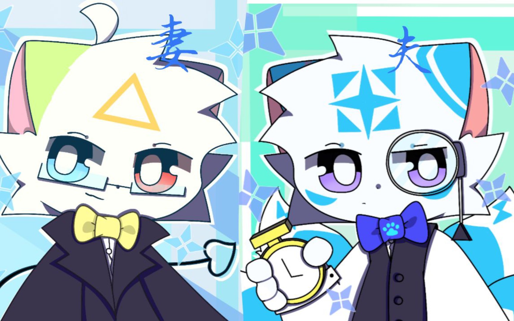 【兽设绘画/用模板】!康康这对多有cp相o(*≧▽≦)ツ