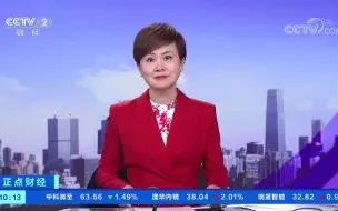 Download Video: 多地强降雪 中央气象台升级发布暴雪黄色预警