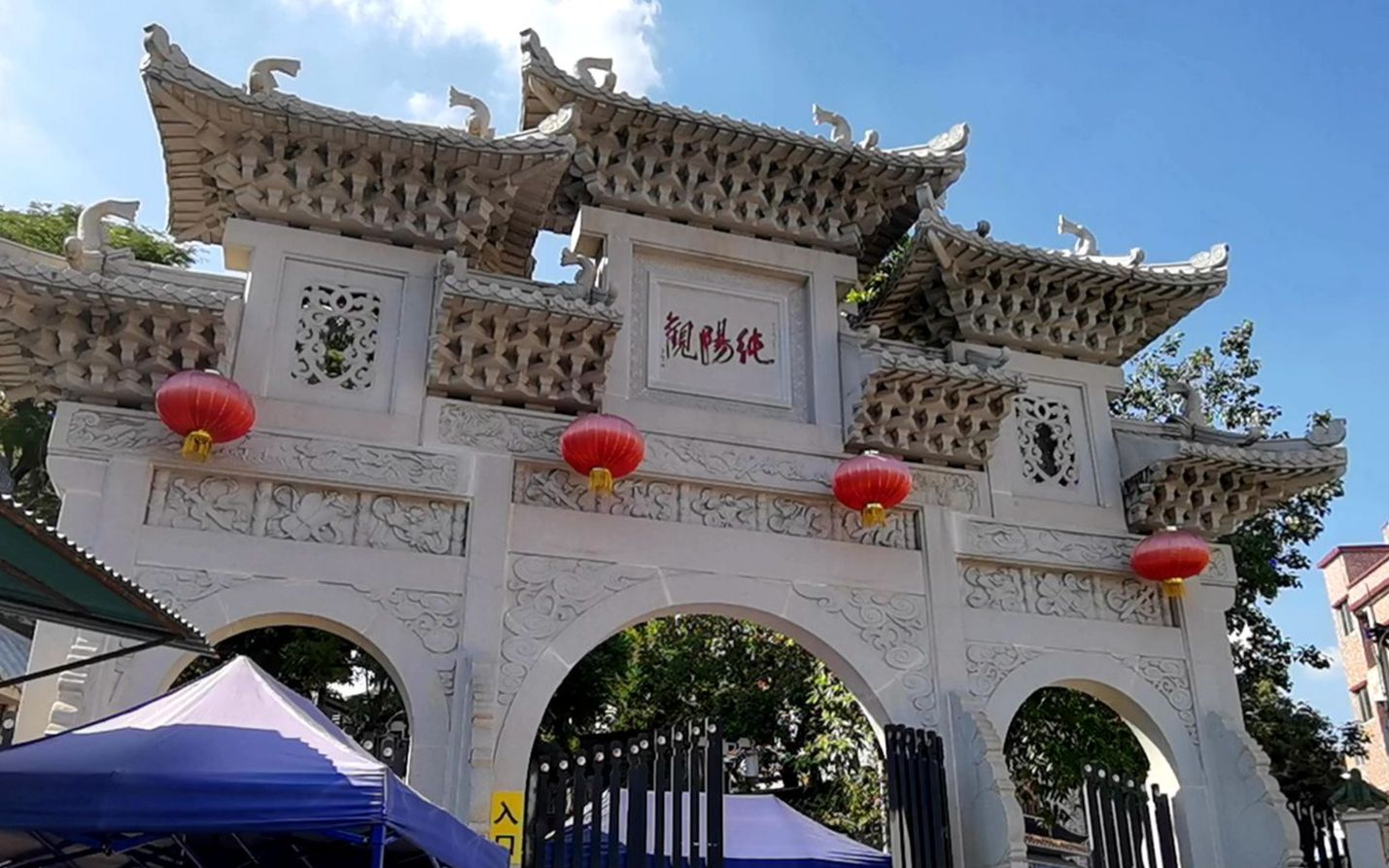 广州最大道观纯阳观,供奉吕洞宾祖师爷,山门内别有洞天清寂宁静